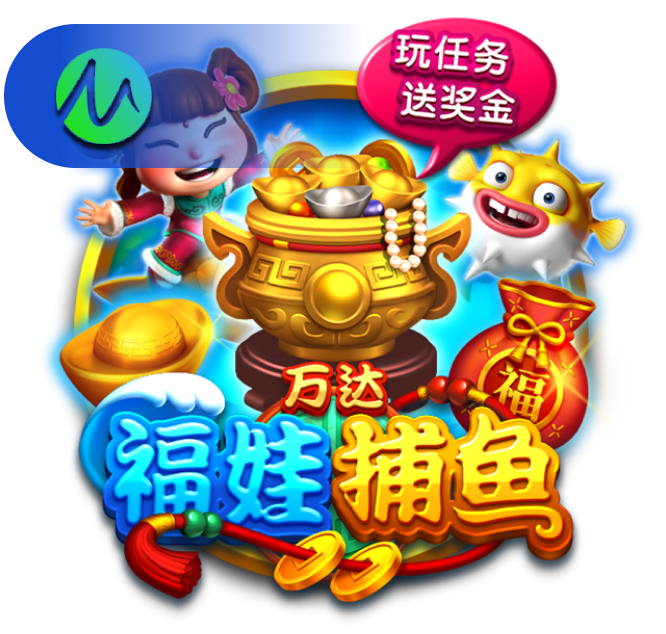 星空平台app官方下载游戏下载-星空平台app官方下载iOS版官网入口下载v1.0.0