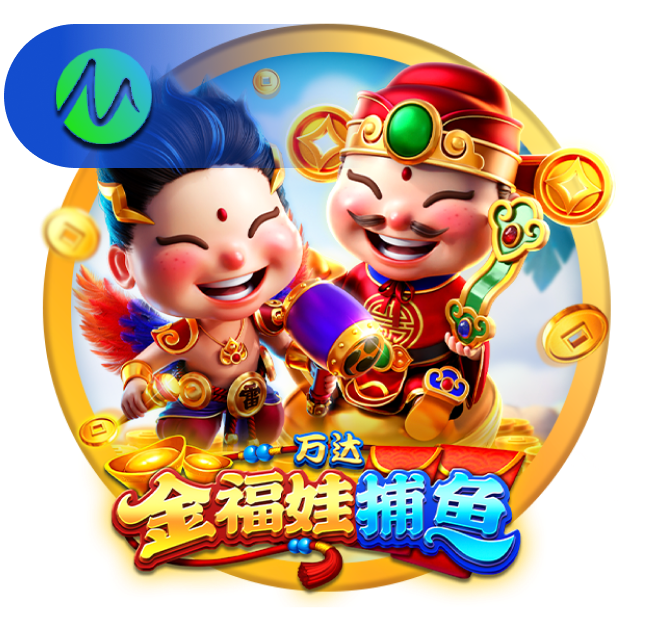 红蓝体育app官方下载相关图片