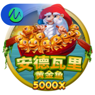智体科技联合华奥体育发布ng28体育官网app，主打AI运动分析与沉浸式观赛体验