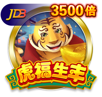 米博体育8383手游电脑版下载(暂未上线)_米博体育8383手游pc版下载v1.0.0