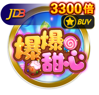 8868vip体育平台相关图片