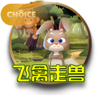 开・云app最新版本更新内容_电脑版下载_v2.5.1 开・云app最新版本更新内容_电脑版下载_v2.5.1