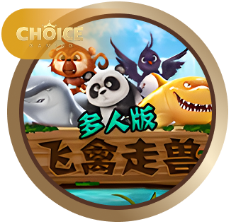 问鼎app登录入口电脑版下载_问鼎app登录入口手游PC版下载地址
