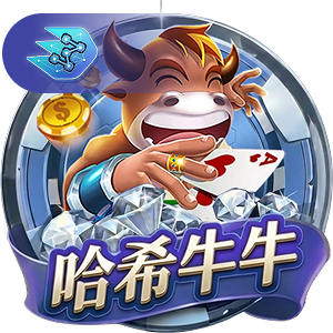 探索贝博手机版登陆:全面解读与功能分析