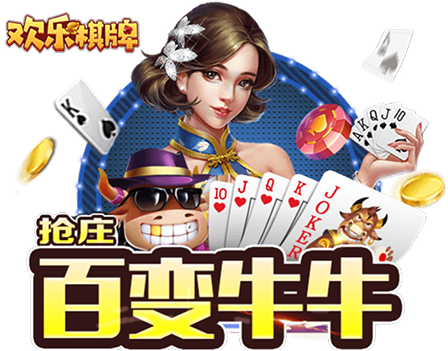 开元棋下载app官方界面展示