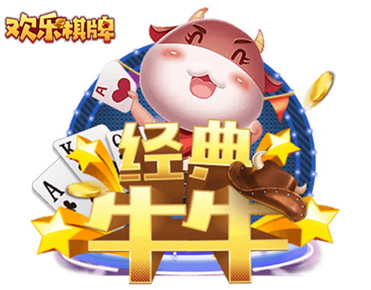 28圈.ccmpc正版平台界面与功能模块展示
