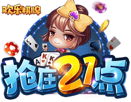斗球直播app下载ios最新功能发布,推动体育直播行业新发展 斗球直播app下载ios最新功能发布,推动体育直播行业新发展