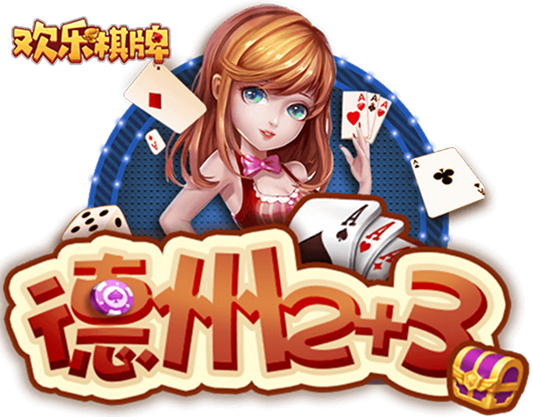 奇异果体育app在线登录界面